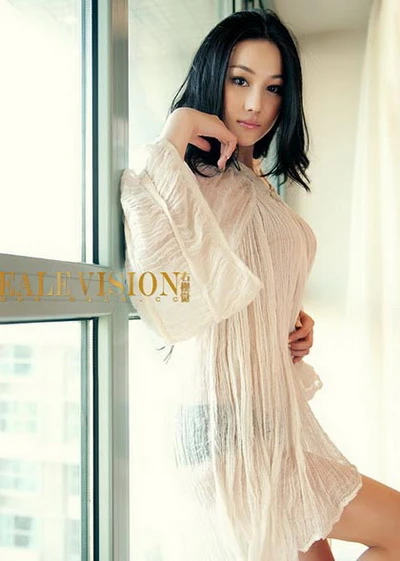 Bộ ảnh nóng của “bản sao” Phạm Băng Băng ảnh 9