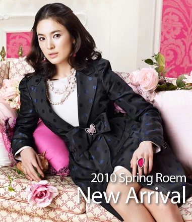 Song Hye Kyo ngọt ngào trong nắng xuân ảnh 7