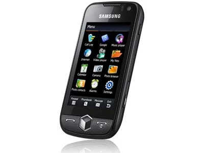 Samsung Jet sở hữu màn hình tuyệt vời.