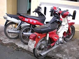 Phương tiện gây án. Phương tiện gây án.