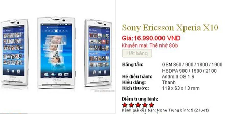 "Hàng khủng" Sony Ericsson X10 có giá 17 triệu đồng ở VN ảnh 1 "Hàng khủng" Sony Ericsson X10 có giá 17 triệu đồng ở VN ảnh 1