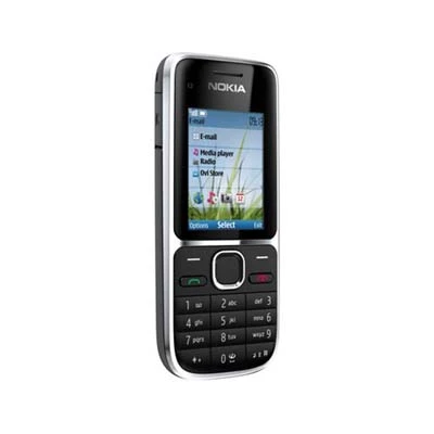 Nokia ra hai di động tầm giá 2 triệu đồng ảnh 5
