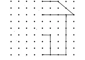 Đề thi "vượt vũ môn" vào lớp 1 ảnh 6