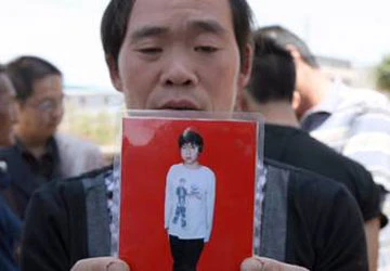 Kẻ ăn thịt người ảnh 2