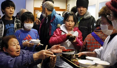 Ngân hàng Trung ương Nhật sẽ bơm 3.000 tỉ yen cho thị trường ảnh 1