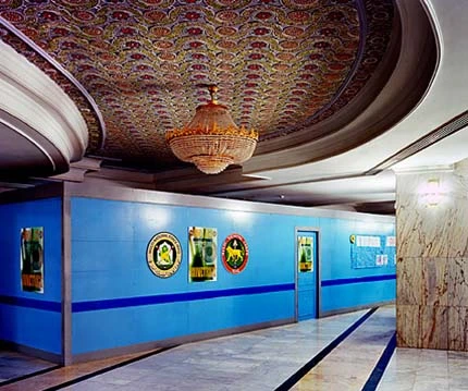 Những lâu đài của Saddam ngày nay ảnh 1