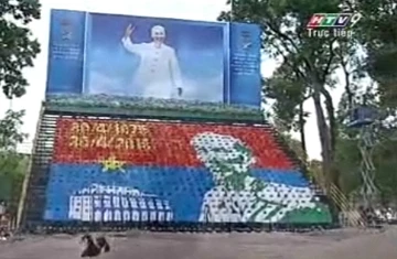 Tường thuật Lễ mittinh kỷ niệm 35 năm giải phóng miền Nam, thống nhất đất nước ảnh 2