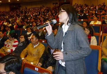 Kêu gọi trí thức trẻ góp ý tưởng phát triển Đà Nẵng ảnh 1