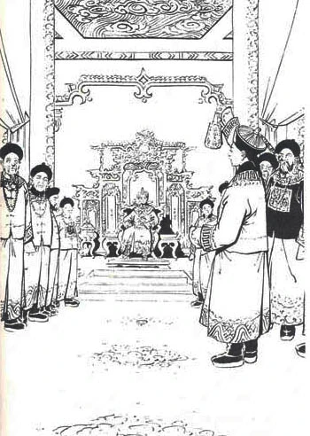 Làm nhục người khác trong "Lộc Đỉnh ký" ảnh 3