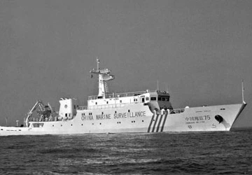 Tết đến, Trung Quốc đưa tàu hải giám tuần tra biển Đông ảnh 1