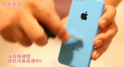 Những hình ảnh thuyết phục nhất về iPhone 5C của Apple ảnh 8
