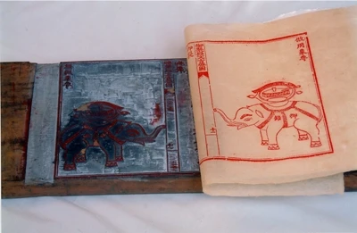 Hình vẽ trong mộc bản