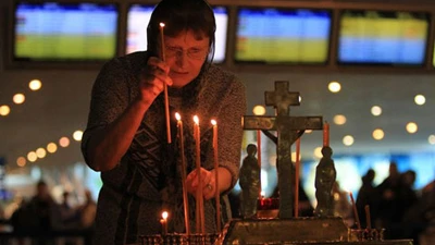 36 người chết trong vụ đánh bom ở Nga ảnh 1 36 người chết trong vụ đánh bom ở Nga ảnh 1