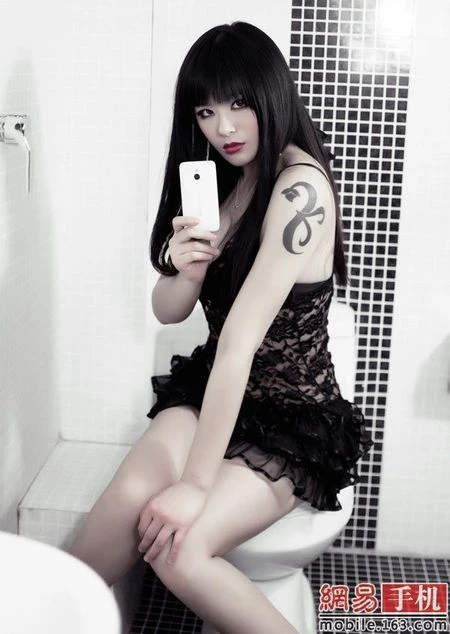 Meizu MX “câu khách” bằng chân dài ảnh 25