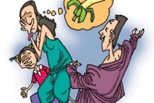 Khoái “lộ hàng” có phải bệnh? ảnh 1