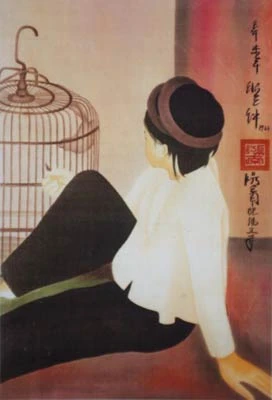 Danh họa Nguyễn Phan Chánh: Chuyện lý thú đằng sau các bức họa ảnh 2