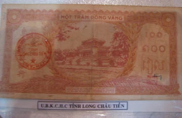 Bạn biết gì về loại tiền “đắp nền" Nam bộ? ảnh 3