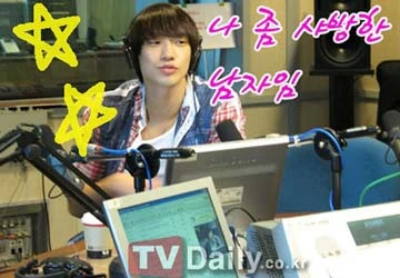 Bi Rain bị gọi nhập ngũ ảnh 1