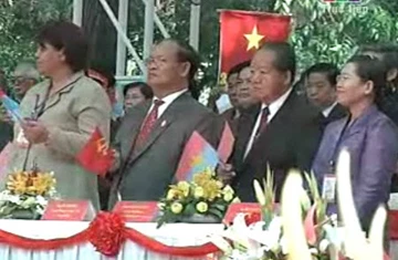 Tường thuật Lễ mittinh kỷ niệm 35 năm giải phóng miền Nam, thống nhất đất nước ảnh 21