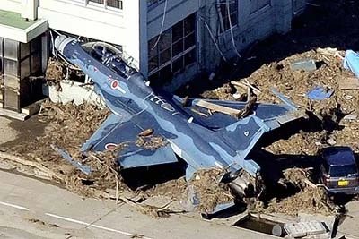 Những hình ảnh kinh hoàng, mới nhất từ Nhật Bản ảnh 1