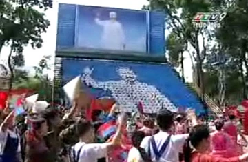 Tường thuật Lễ mittinh kỷ niệm 35 năm giải phóng miền Nam, thống nhất đất nước ảnh 26