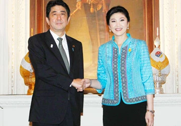 Nhật-Thái hợp tác kinh tế và an ninh ảnh 1 Nhật-Thái hợp tác kinh tế và an ninh ảnh 1