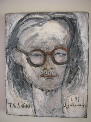 "Người tình" của Trịnh Công Sơn ảnh 1