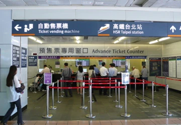 Đường sắt cao tốc Đài Loan - Bài 2: Thua lỗ ba năm liền ảnh 2