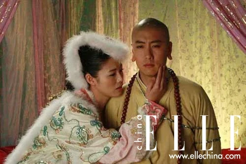 Trần Tư Hàn trong vai Đường Tăng được nhiều mỹ nhân "ôm ấp"