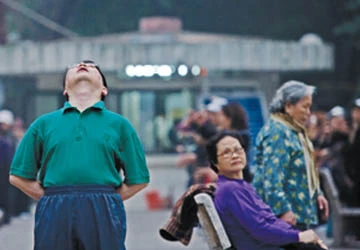 Tình dục tuổi xế chiều ảnh 1 Tình dục tuổi xế chiều ảnh 1