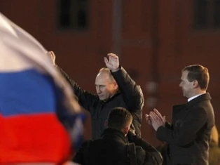 Bầu cử tổng thống Nga: Ông Putin tuyên bố thắng lợi ảnh 1