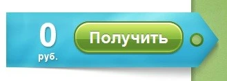 Bản quyền Kaspersky Internet Security 2011 miễn phí ảnh 4 Bản quyền Kaspersky Internet Security 2011 miễn phí ảnh 4