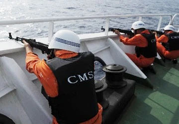 Hải giám - tàu quân sự trá hình ảnh 4 Hải giám - tàu quân sự trá hình ảnh 4