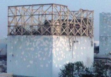 Nhật tính nâng cấp khủng hoảng hạt nhân lên cấp 7 ảnh 1