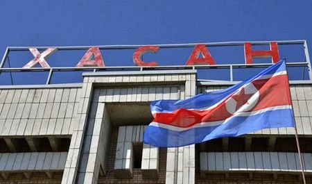 Ảnh nhà lãnh đạo Triều Tiên thăm Nga ảnh 3