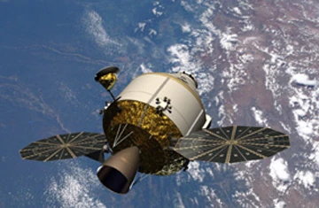 Thế hệ tiếp theo của tàu vũ trụ Nga và Mỹ ảnh 1