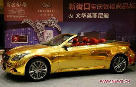 Chiếc xe hơi dát vàng ở Trung Quốc ảnh 8