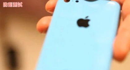 Những hình ảnh thuyết phục nhất về iPhone 5C của Apple ảnh 10