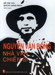 Nhà văn Nguyễn Văn Bổng: Trầm lặng và tinh tế ảnh 1