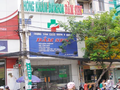 Bác sĩ chui TQ tung hoành trước mũi thanh tra: Đi kiểm tra chỉ ra chuyện nhỏ! ảnh 1