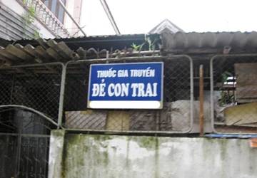 Thuốc gia truyền... đẻ con trai?! ảnh 1 Thuốc gia truyền... đẻ con trai?! ảnh 1