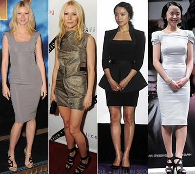 Victoria Beckham đánh bại Angelina Jolie ảnh 3