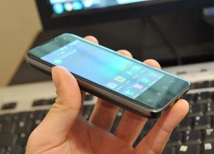 Thực tế di động lõi kép LG Star ảnh 3