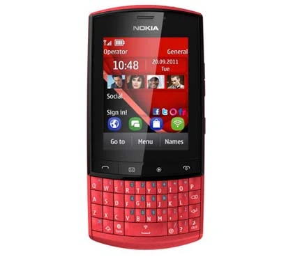 Điện thoại 2 sim có bàn phím Qwerty giá rẻ của Nokia ảnh 4