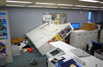 Điều gì đã xảy ra với hệ thống cảnh báo sớm của Nhật? ảnh 1