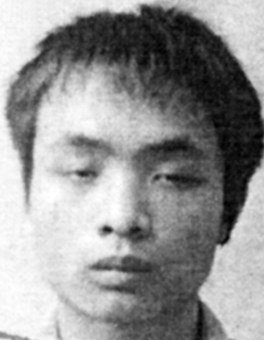 Lệnh truy nã ảnh 3