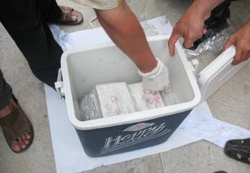 Phát hiện khoảng 6 kg heroin trên xe biển số Lào ảnh 1 Phát hiện khoảng 6 kg heroin trên xe biển số Lào ảnh 1