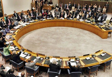 Chính phủ Libya tuyên bố ngừng bắn ảnh 1 Chính phủ Libya tuyên bố ngừng bắn ảnh 1