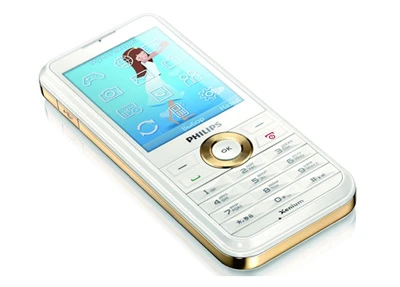 Bộ điện thoại pin khủng của Philips ảnh 2