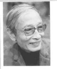 Bút danh lạ thơ một lối riêng ảnh 1